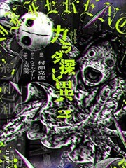 声音的抽屉综艺节目九机位棚内导播调度示意
